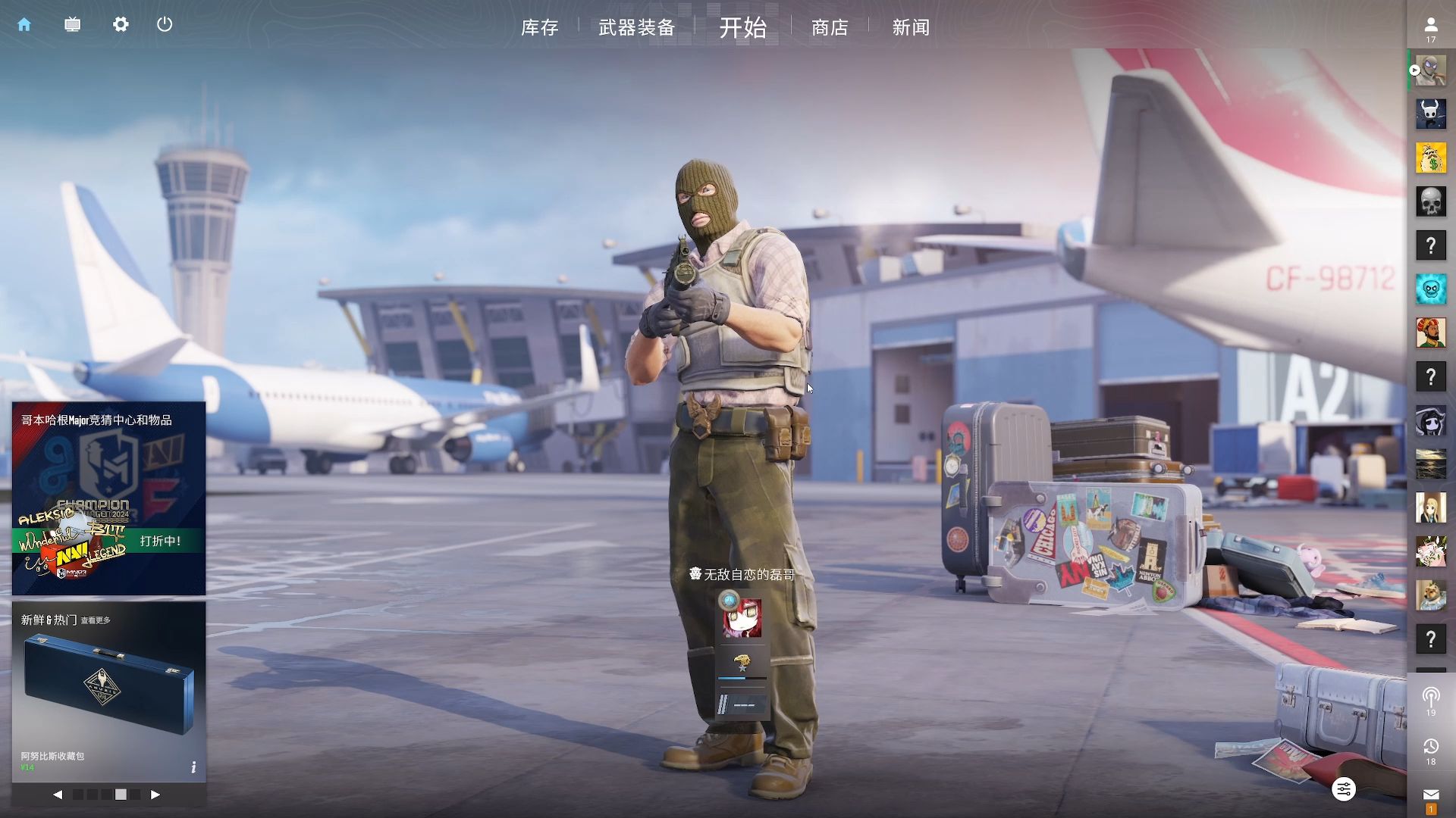 动以及与中 动以及与中