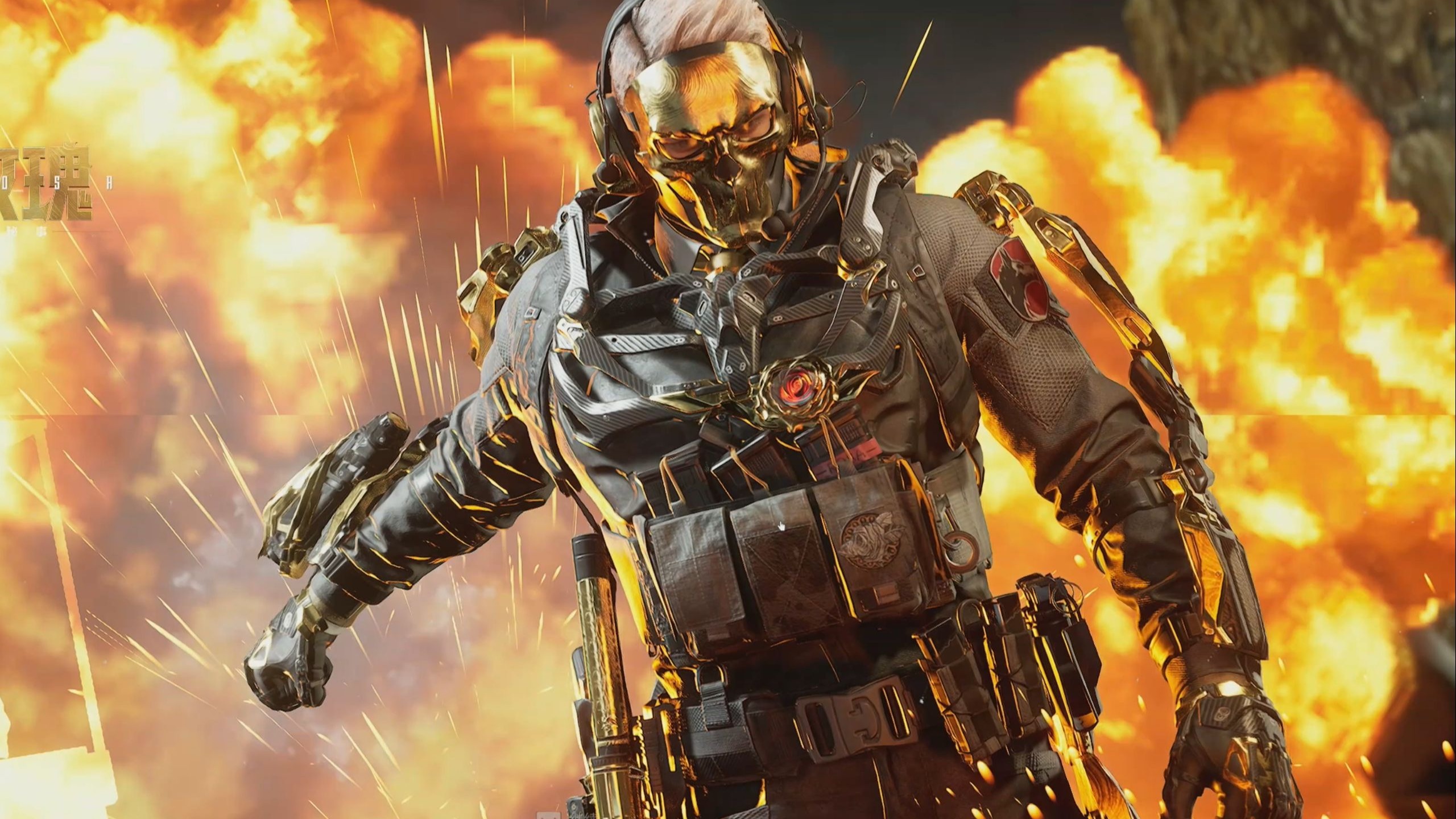 上的两位主 上的两位主