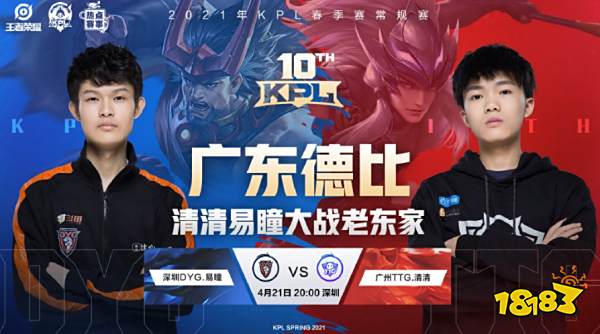 标就是再添 标就是再添