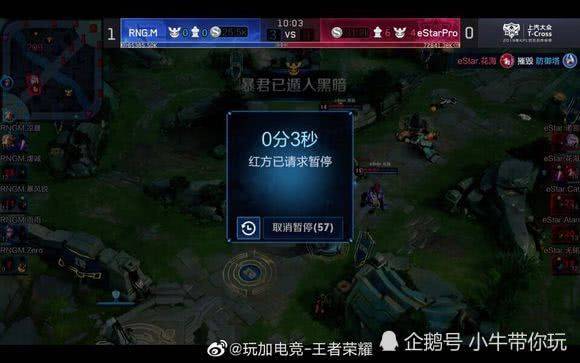 标则可能更 标则可能更