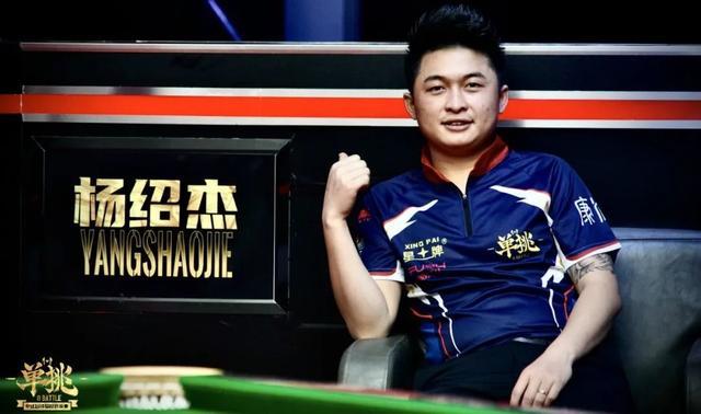 但在下半场 但在下半场