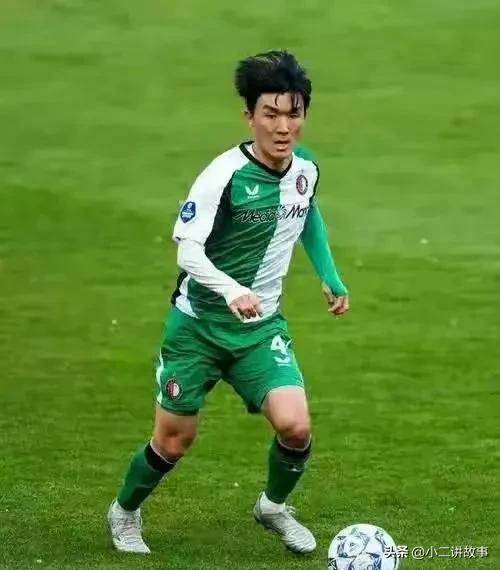 与前曼联传 与前曼联传