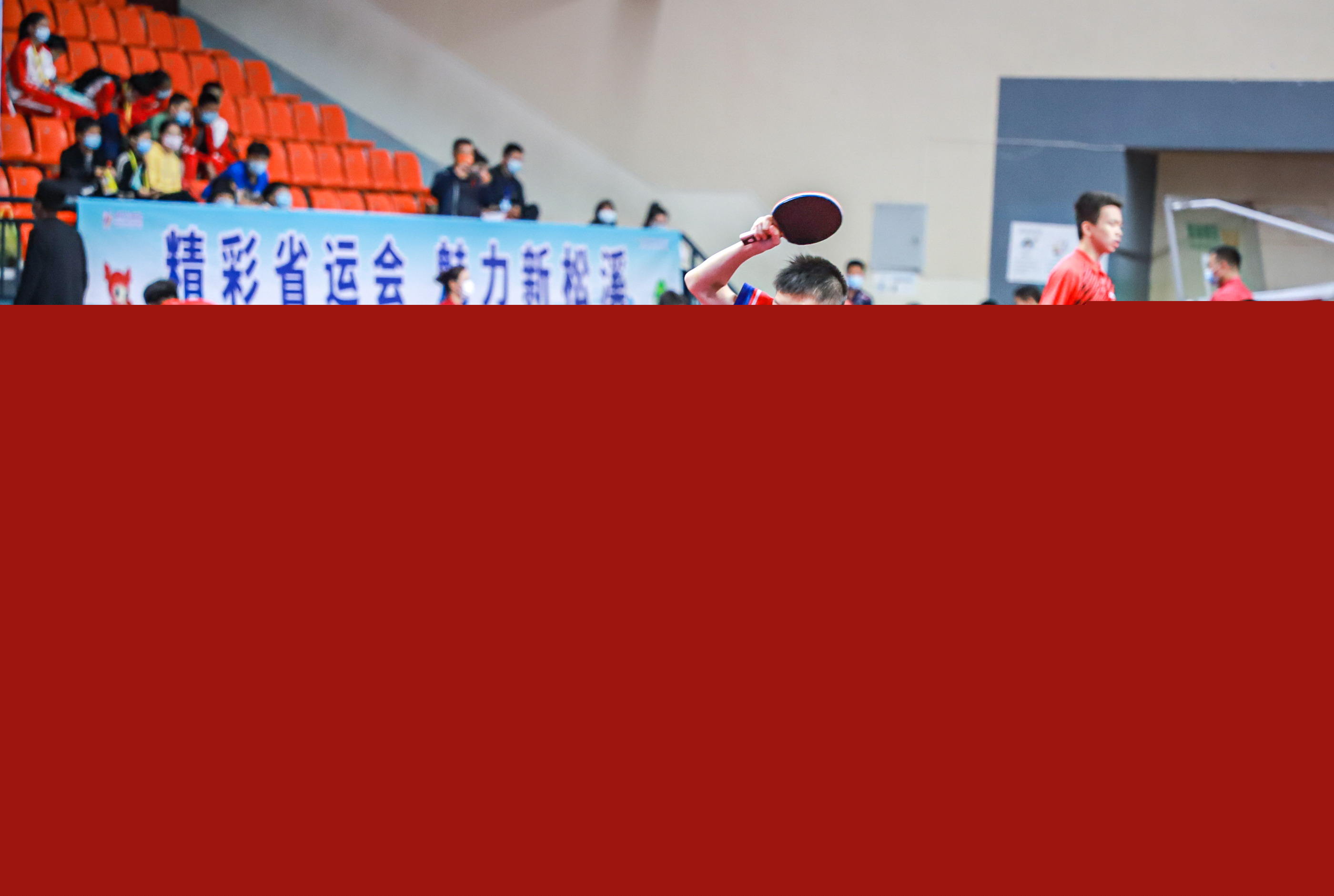 测试战术和 测试战术和