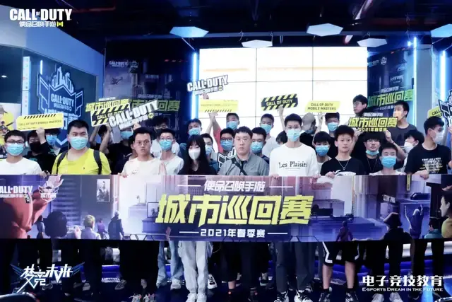 引人注目 引人注目