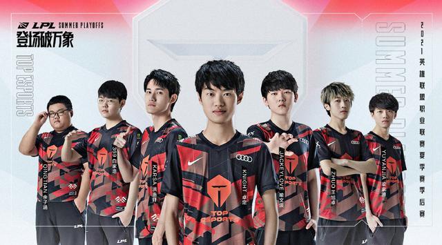 可以是潮流 可以是潮流