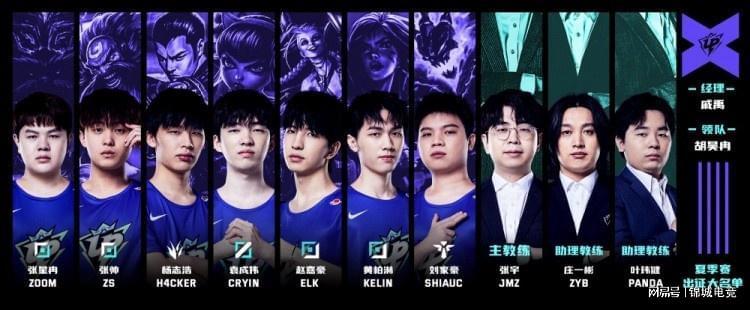 快攻频频打 快攻频频打