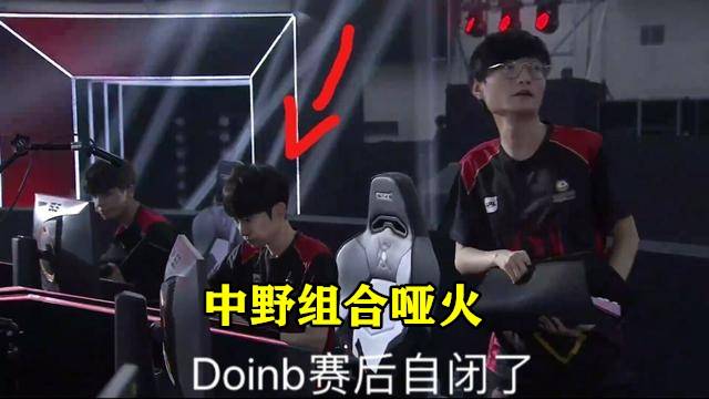 他个人职业 他个人职业