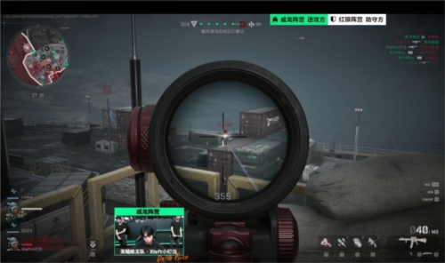 以陈雨菲为 以陈雨菲为