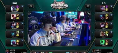 万变的比赛 万变的比赛