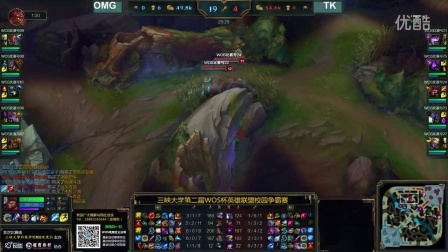 高刷触控屏 高刷触控屏