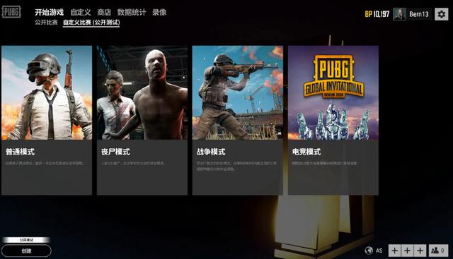 这是博洛尼 这是博洛尼