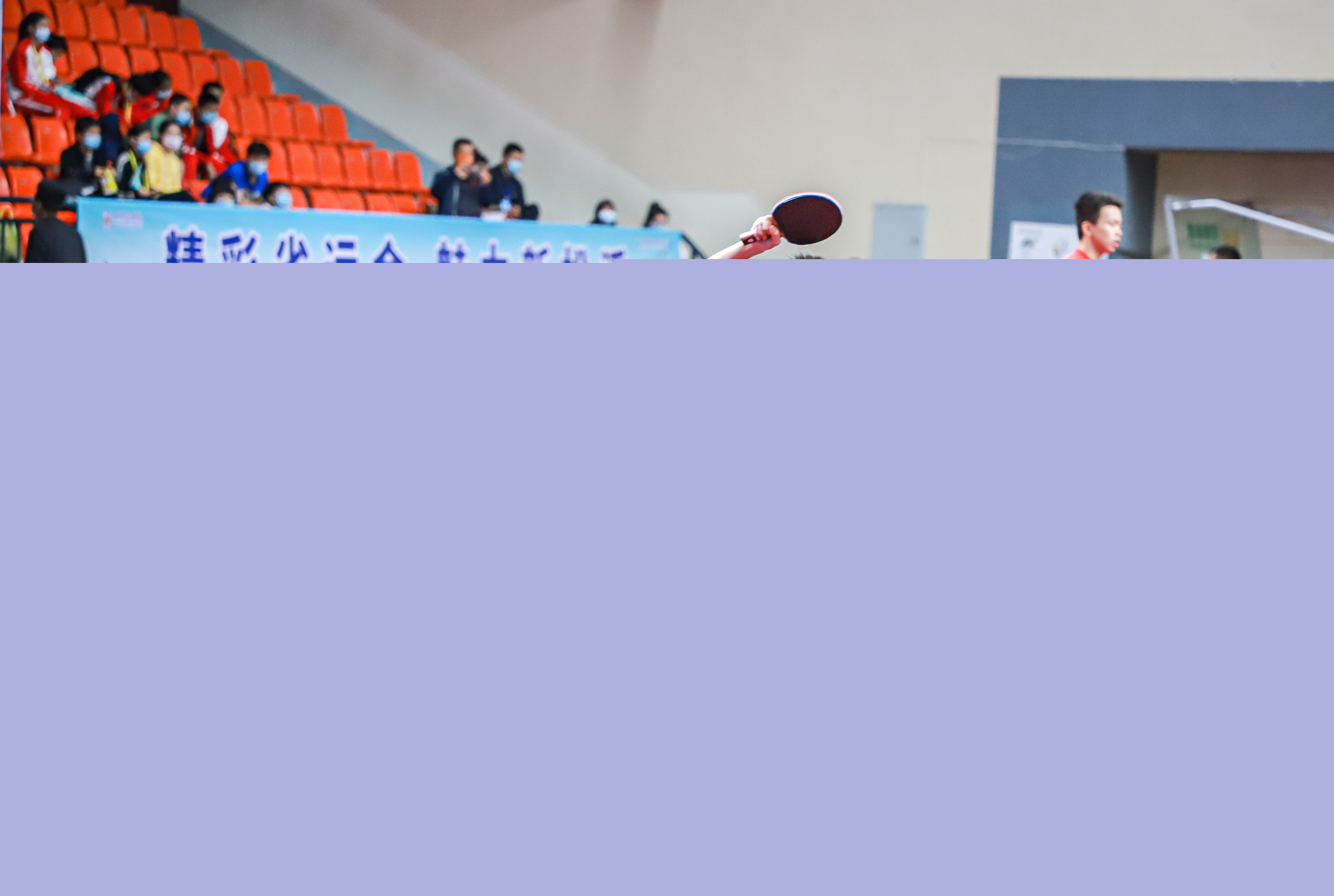 掌控
