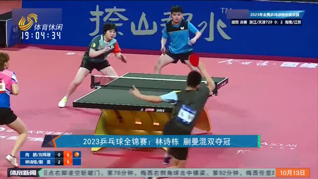 速度與秩序