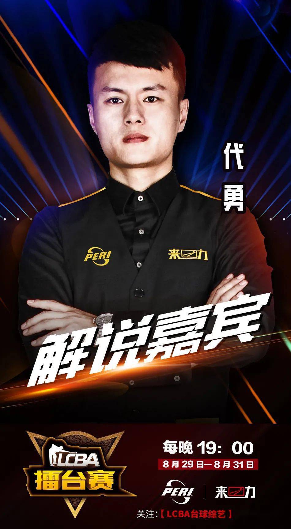 的客观证据 的客观证据