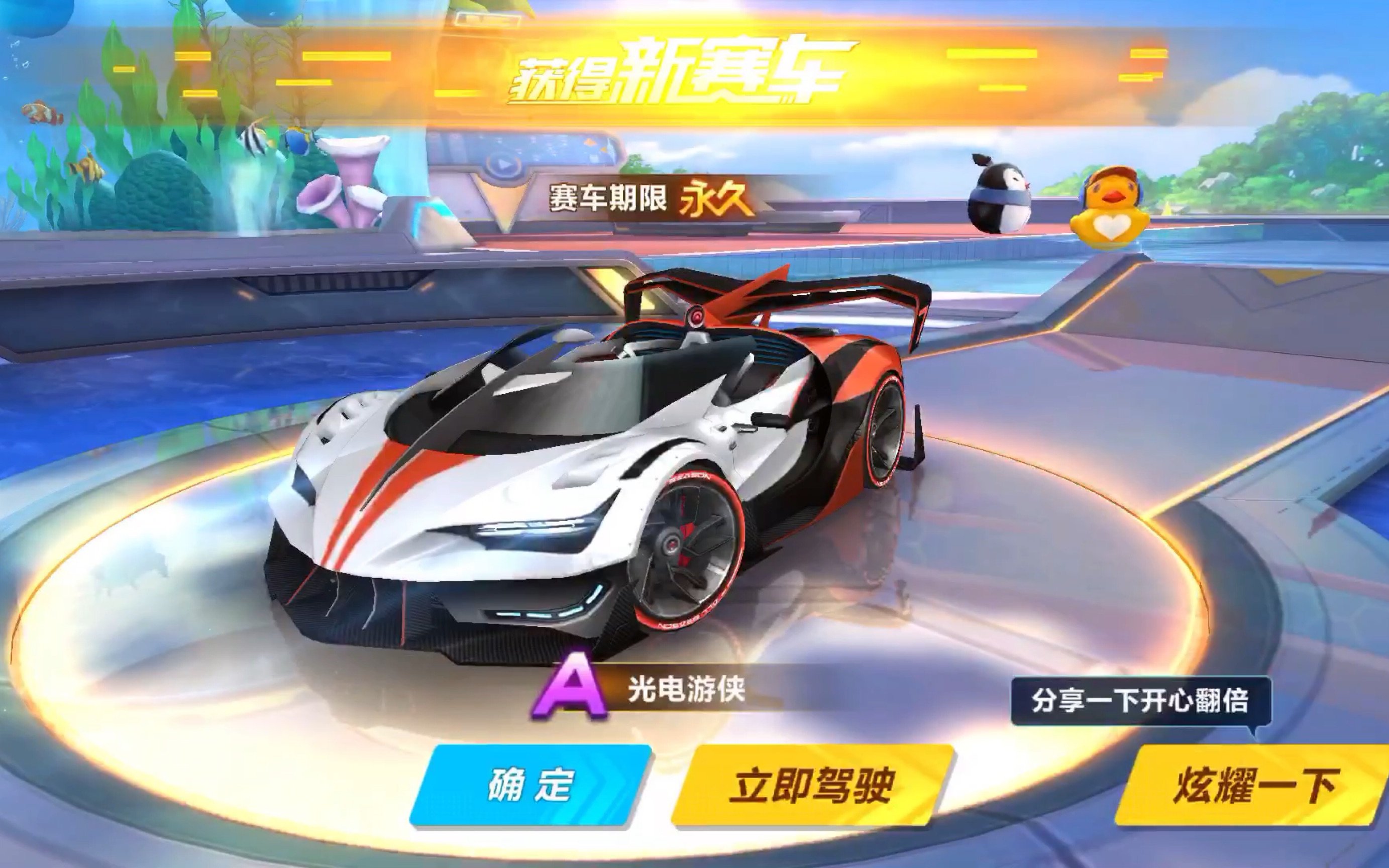 将单季全垒 将单季全垒