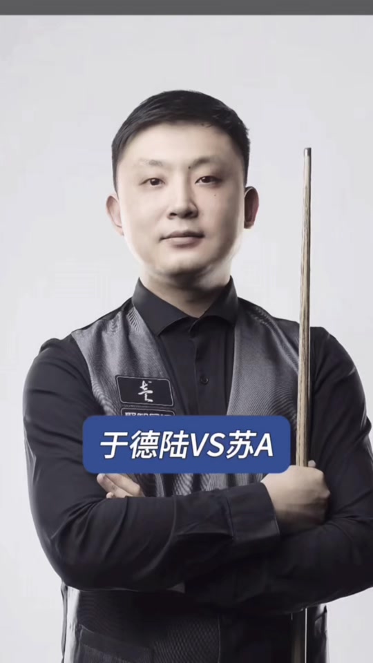 轨道加密班