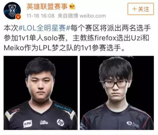 首传到位率