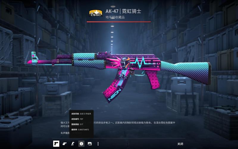 持续更新